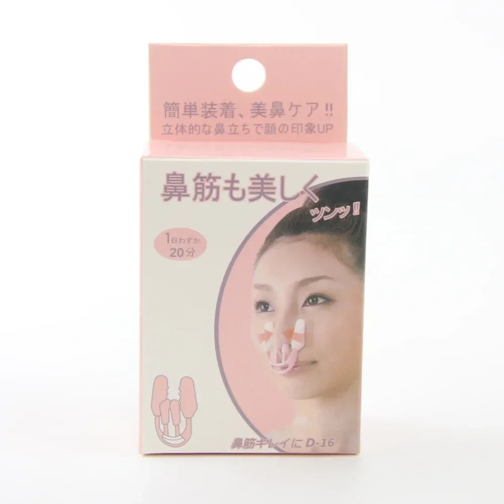 Soft Nose Shaper Corrector Nasal Nose Beauty Tools Pince Nez Nose Up Lifting Shaping Beauty Gadgets Nose Lifter For Nose